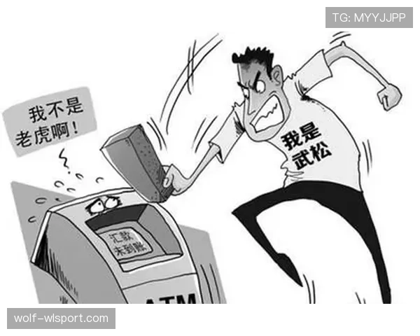 拖延任意球发球会被判罚吗？规则如何界定“故意延误”？