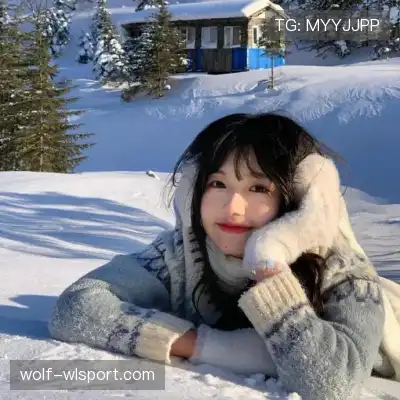 水冉妍
